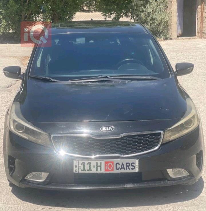 Kia Forte